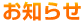 ���m�点